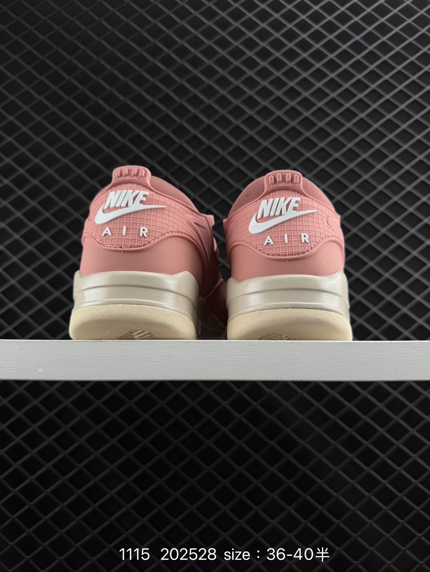 NK Wmns Air Jordan 4 Retro RM